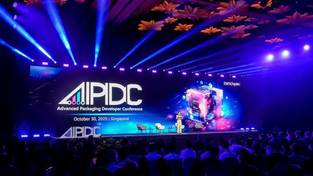 2025 新加坡 APDC